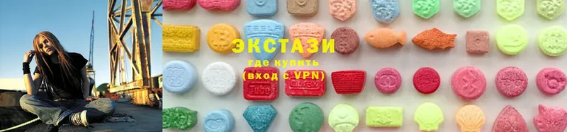 ЭКСТАЗИ 280 MDMA  дарнет шоп  Богородицк 